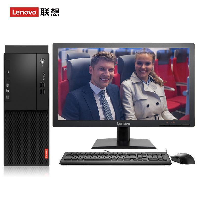 好~长~紧~爽~联想（Lenovo）启天M415 台式电脑 I5-7500 8G 1T 21.5寸显示器 DVD刻录 WIN7 硬盘隔离...
